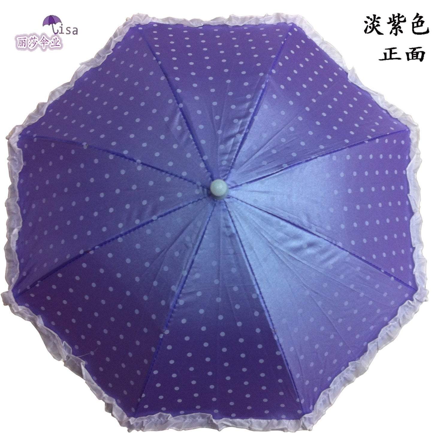 30cm UV Protection Sun Hat Umbrella Headwear Travel Fishing Umbrella