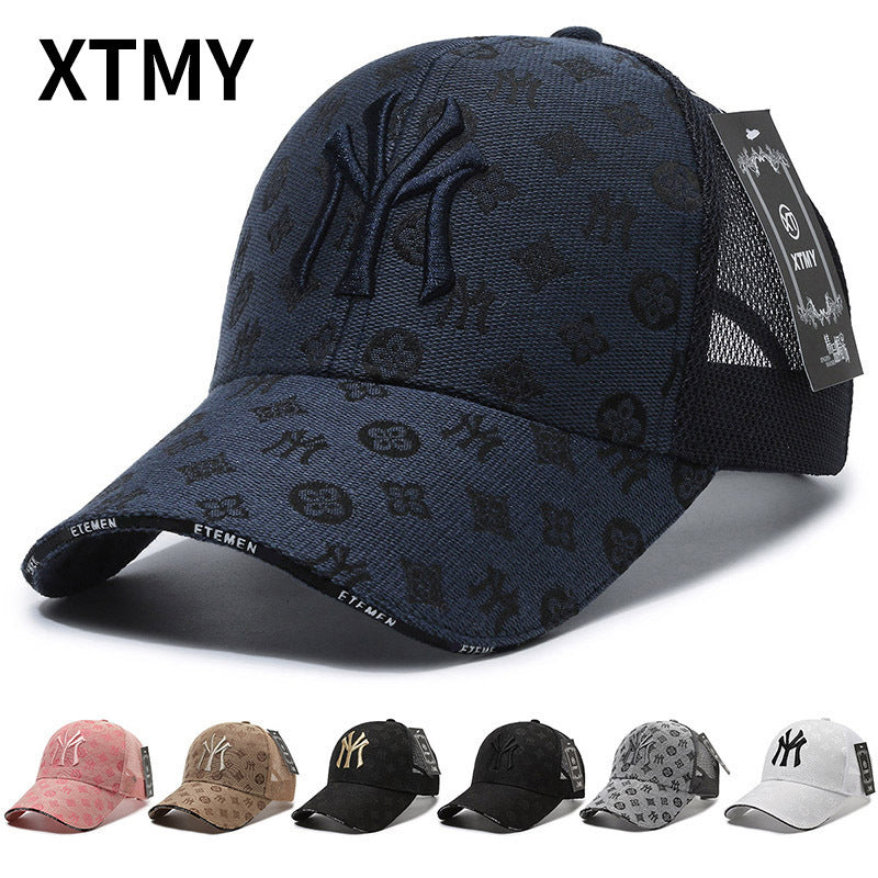 Breathable Mesh Retro Slimming Duckbill Cap