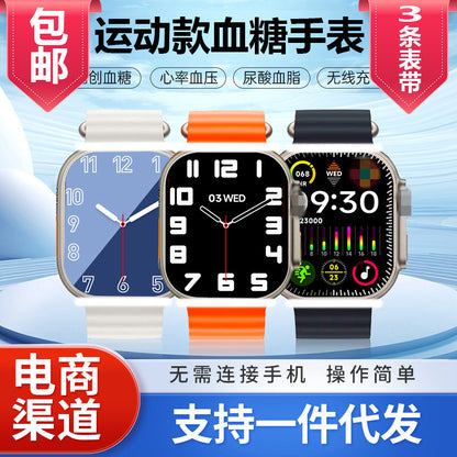 Non-invasive Blood Sugar Health Monitoring Smart Watch