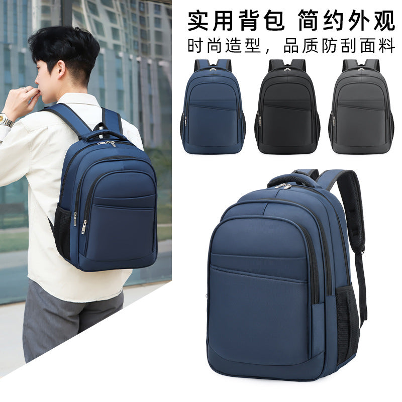 Solid color men's business leisure computer bag