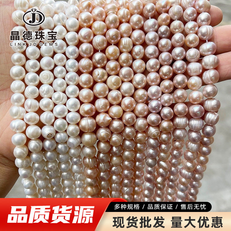 Freshwater pearl loose beads