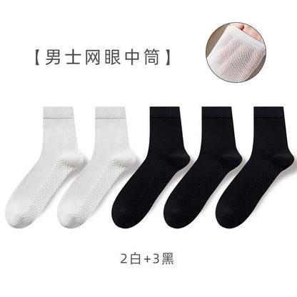 Summer Cotton Anti-Odor Antibacterial Mid-Tube Men¡¯s Socks