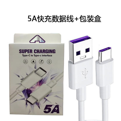 5A Type-C Fast Charging Cable Xiaomi Android