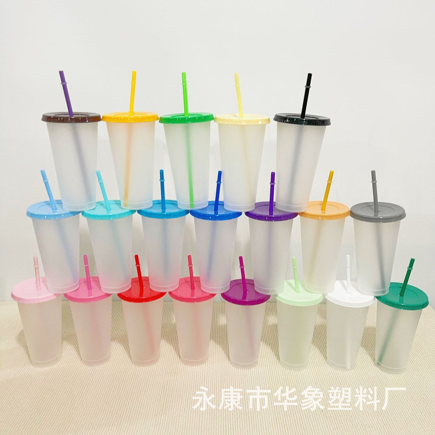 710Ml single layer coffee straw cup