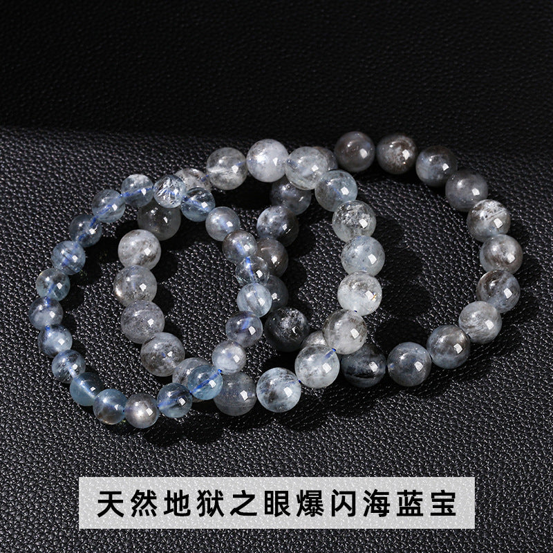 Natural Hell's Eye Flash Aquamarine Bracelet