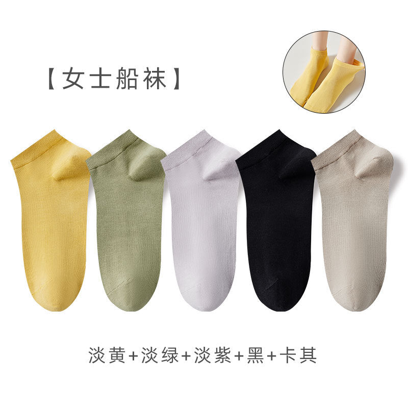 Summer Thin Anti-Odor Women's Ankle Socks