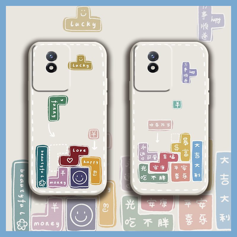 VIVO Y02 4G/Y11 2023 Phone Case