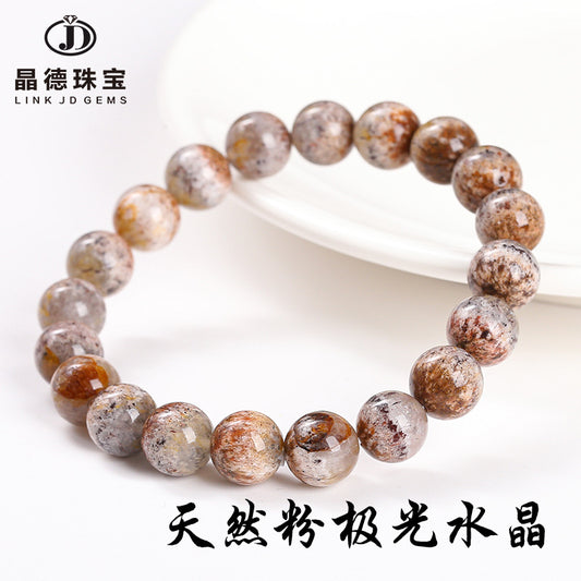 Natural powder aurora bracelet