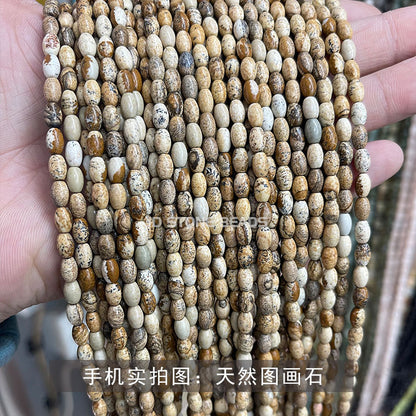 4X6mm jade beads