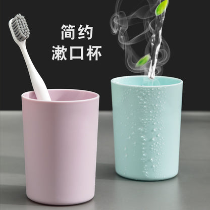 Round Couple's Mouthwash Cup, Toothbrushing Cup