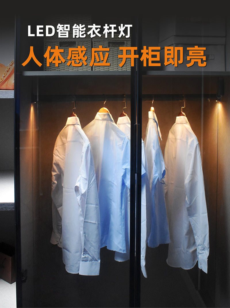 LED wiring-free wardrobe light human body feeling