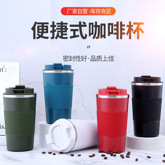 Simple 304 Stainless Steel Insulated Car Bottle