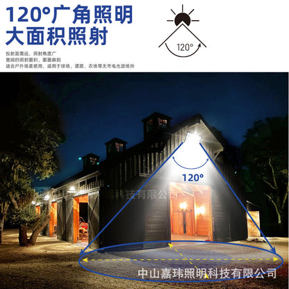 Borderless waterproof outdoor light 50W 100W200W