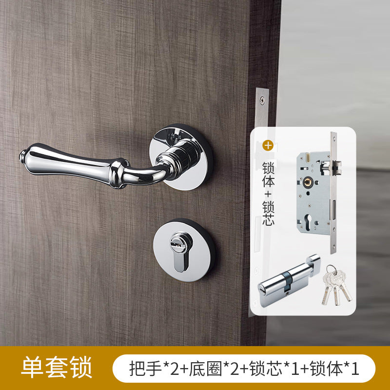 Brass door lock silent magnetic attraction