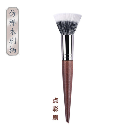 Pointillist Animal Hair Powder Brush (Single)