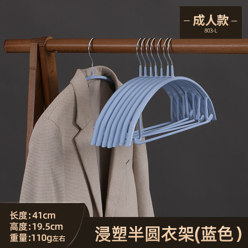 Adult Non-Slip Half-Round Hangers