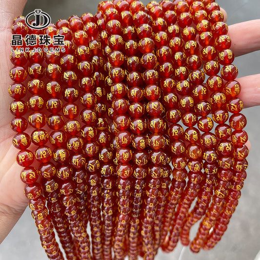 bronzing natural agate six-character mantra round beads loose beads