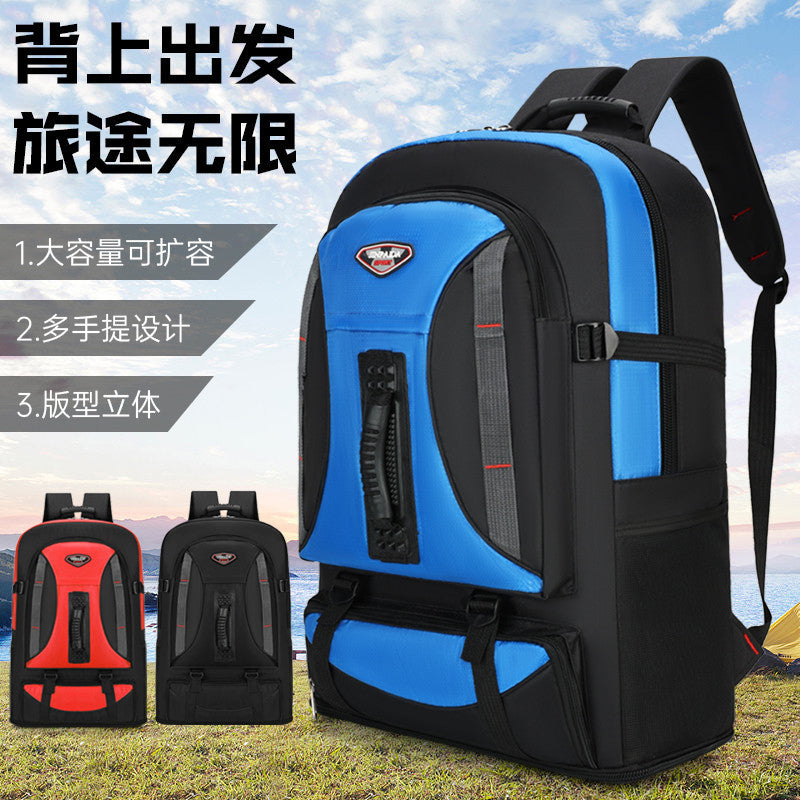 Outdoor mountaineering bag large capacity backpack