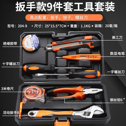 Wrench Hardware Toolbox Set