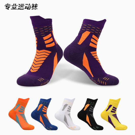 In-stock Elite Colorblock Basketball Socks