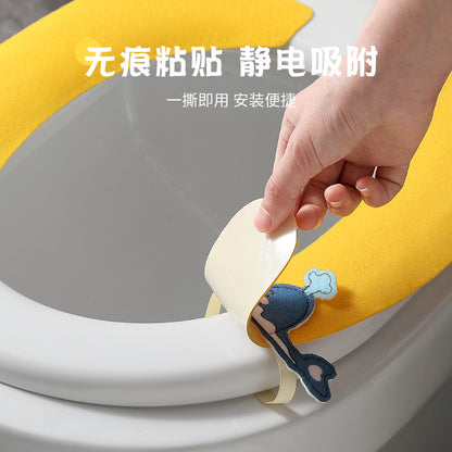 Temperature-Controlled Waterproof Toilet Seat Cushion