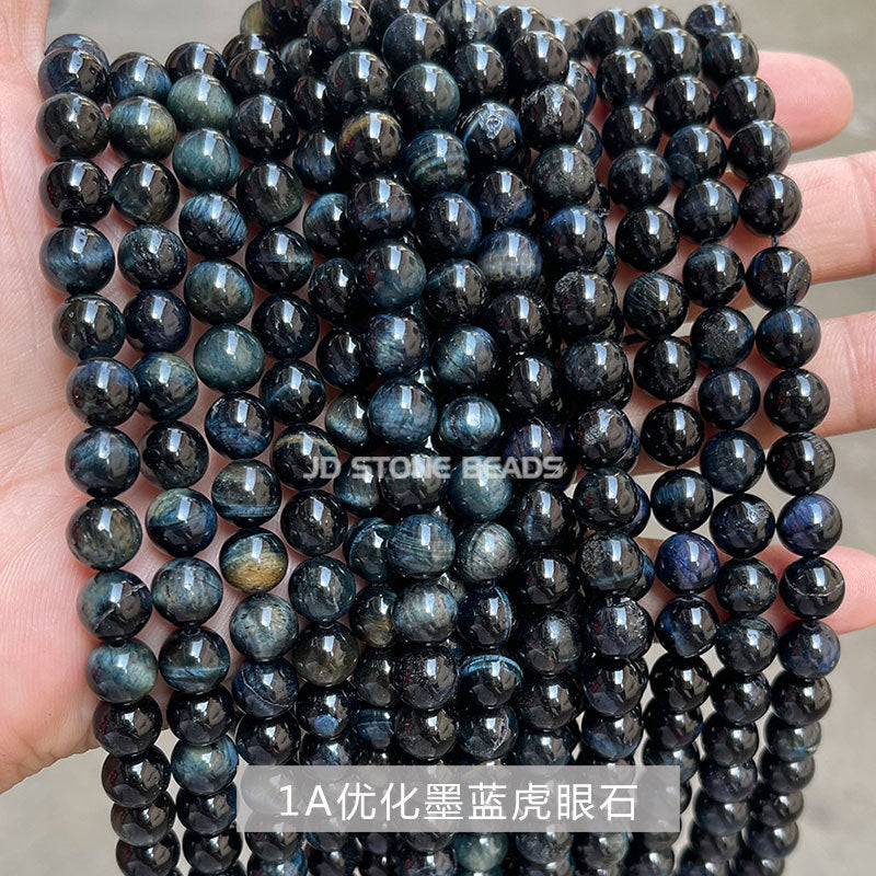 Blue tiger's eye loose beads