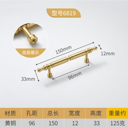 New Chinese cabinet door brass handle