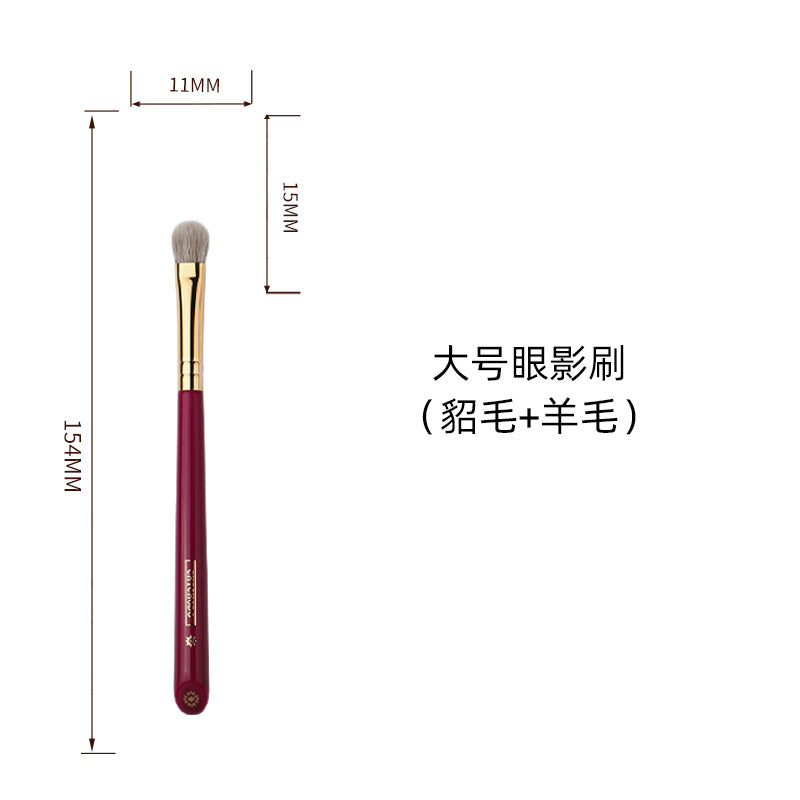 Single Animal Hair Makeup Brush