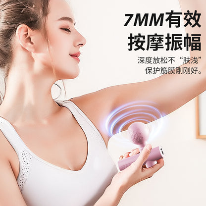 Portable electric massage gun