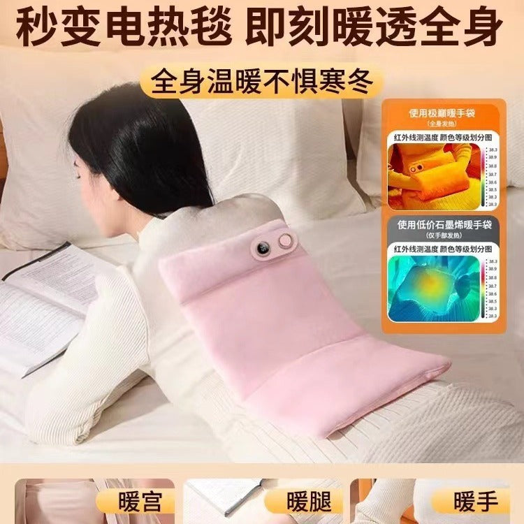 Graphene hand warmer bag heating bag