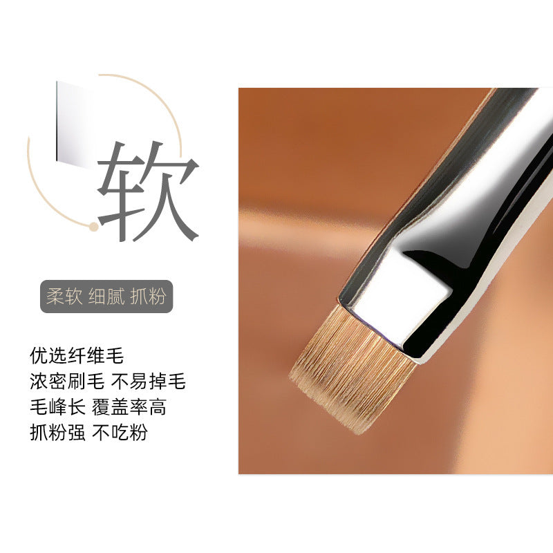 Ebony G05 Lip Brush