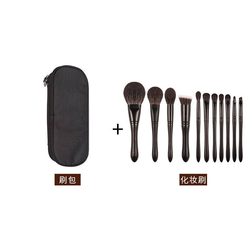 Ebony Wood 11-Piece Animal Hair Makeup Brush Set