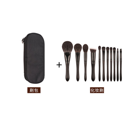 Ebony Wood 11-Piece Animal Hair Makeup Brush Set