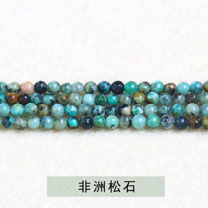 3Mm Natural Crystal Colorful Tourmaline Beads Loose Beads