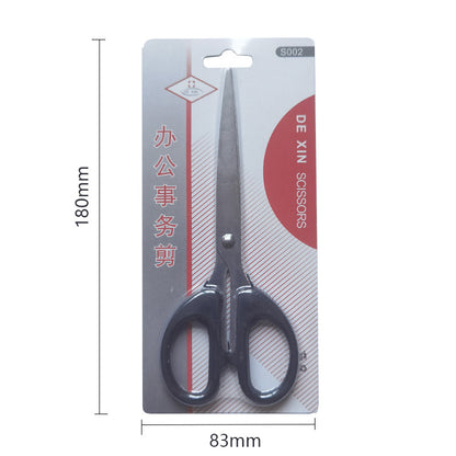 Multi-purpose Stainless Steel Scissors