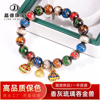 Colorful incense ash glazed multicolored bracelet