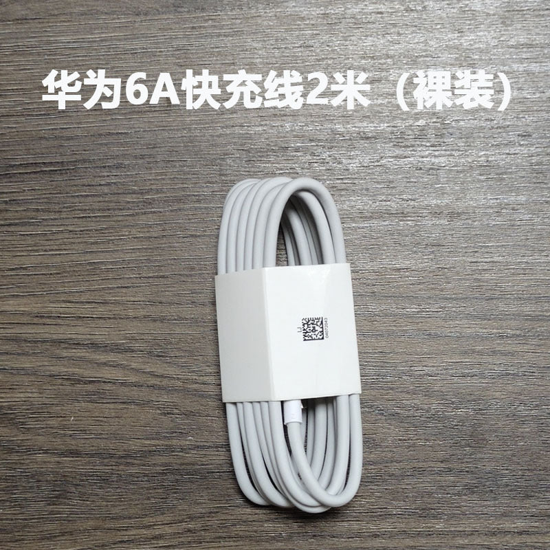 6A Original Type-C Data Cable Huawei Xiaomi Android Super Fast Charging