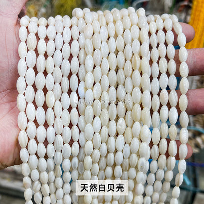 5 * 10Mm multi-color shell rice beads loose beads