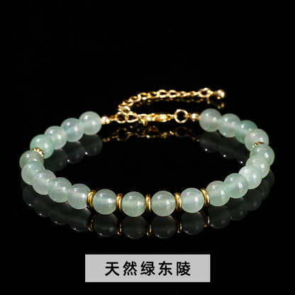 7A Natural Black Agate Powder Crystal Bead Bracelet