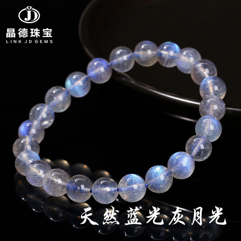 5A natural blue gray moonstone bracelet.