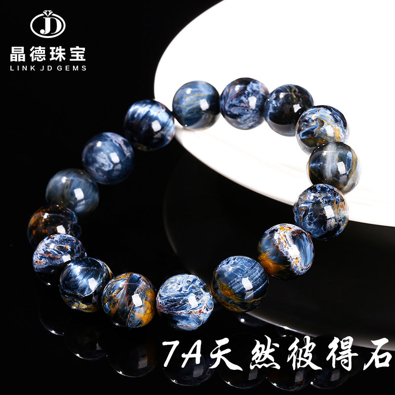 7A Natural Blue Peterstone Bracelet