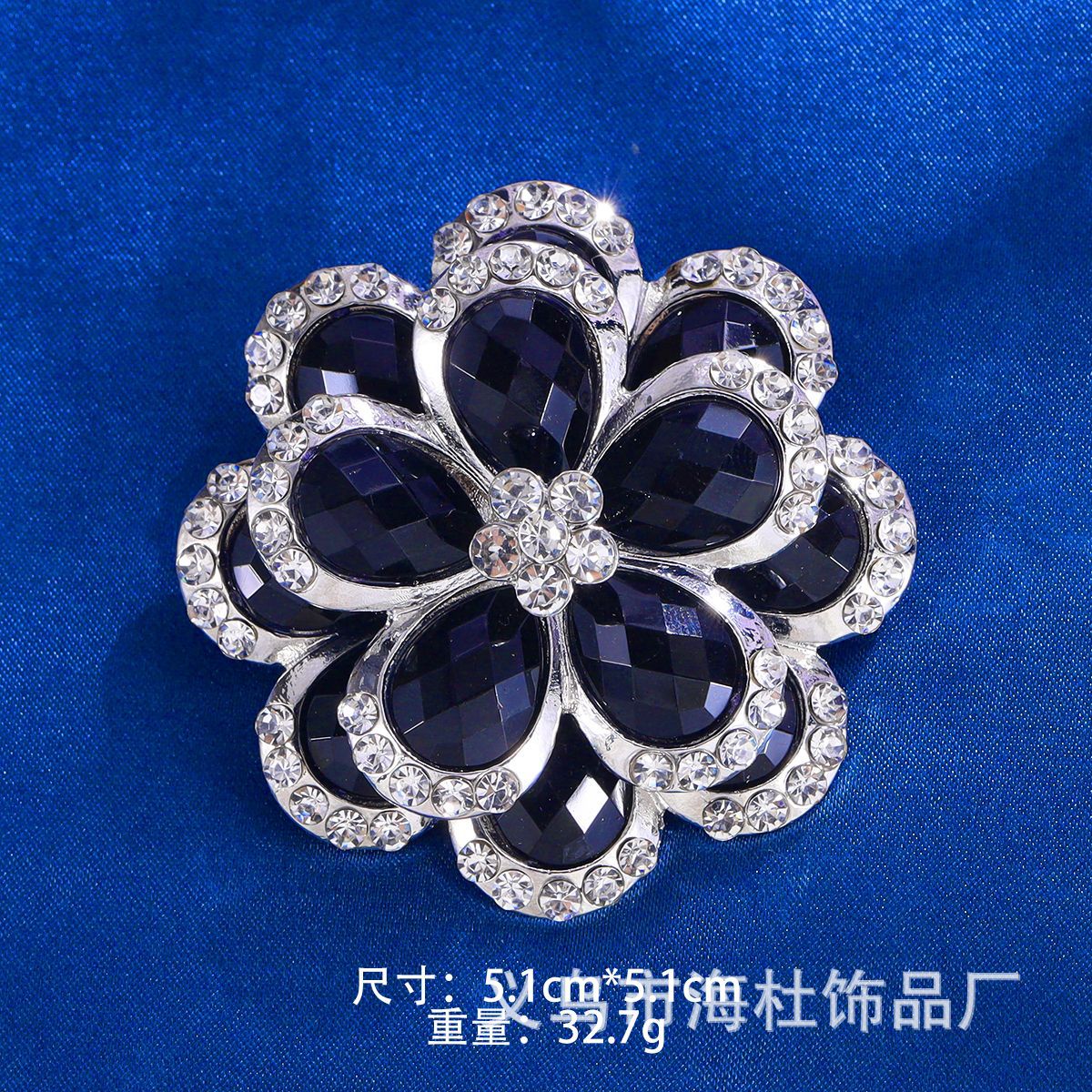 Personalized diamond brooch