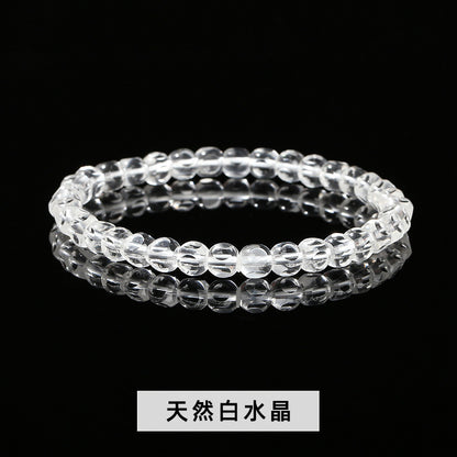 4-5Mm Seiko Natural Jasper Sugar Cube Bracelet