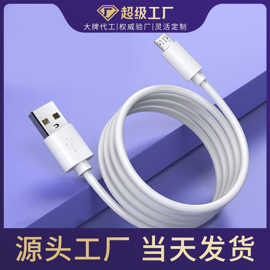 Micro Fast Charging Cable Android Xiaomi Redmi Honor