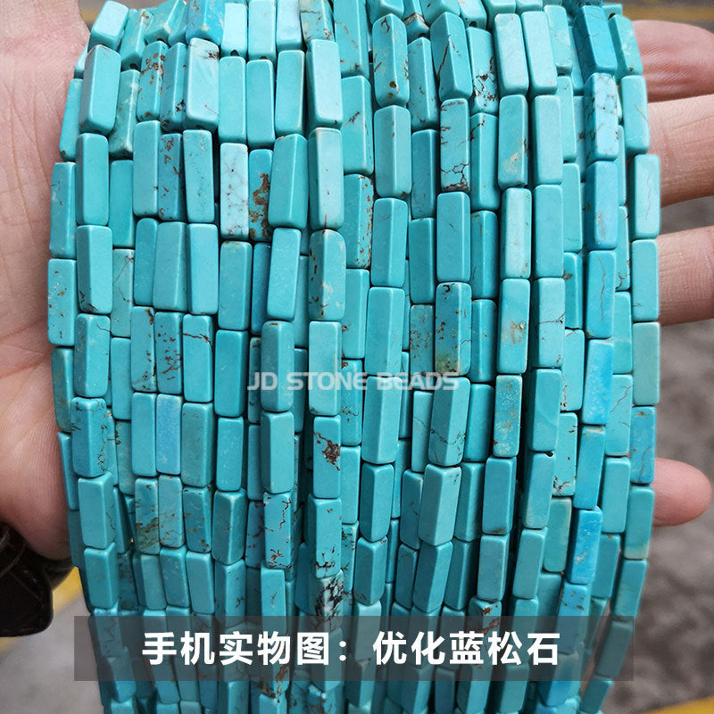 4 * 13Mm crystal agate square loose beads