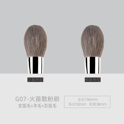 Ebony Wood G07 Extra-Large Powder Brush