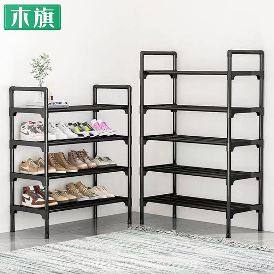 Multi-Layer Simple Shoe Rack, Home Entryway Storage Cabinet