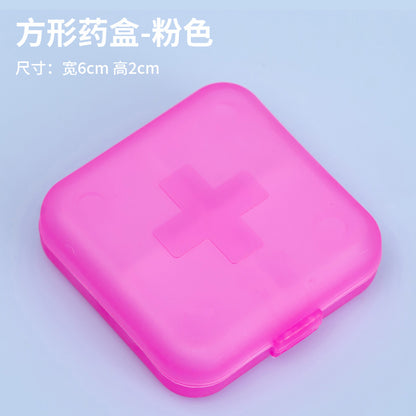 Cross-Shaped 4-Compartment Pill Box