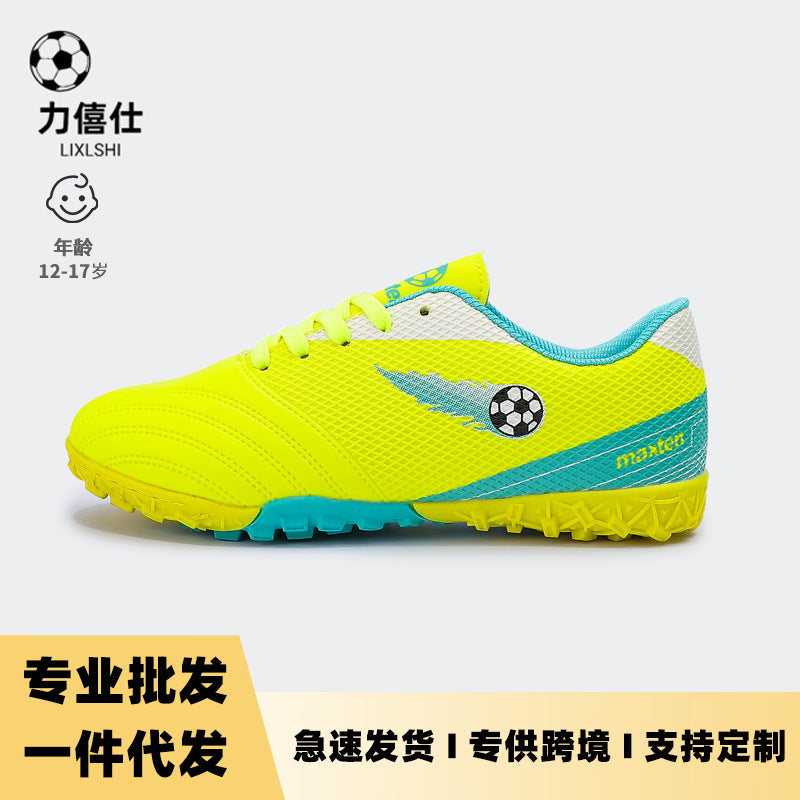 Pro Short Stud Low-Cut Soccer Shoes for Men/Women MAW92