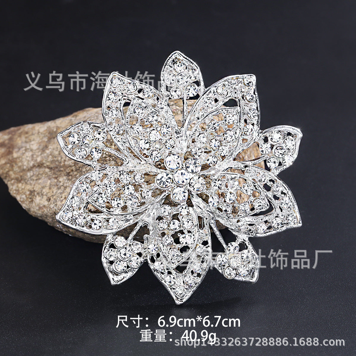 Alloy Rhinestone Brooch Pin fashion